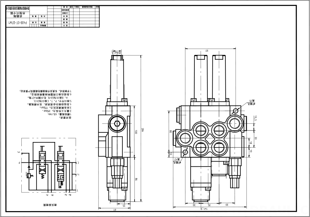 P40 浮动 软轴 2路 单块式方向阀 drawing image