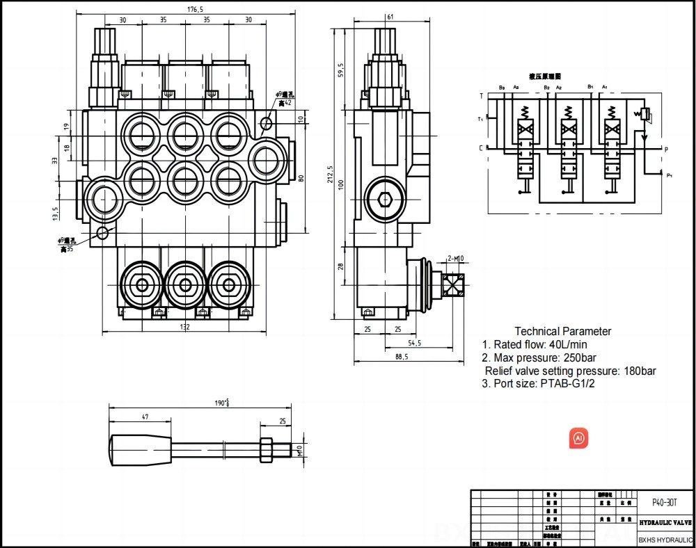 P40 手动3联整体式方向控制阀 手控 3路 单块式方向阀 drawing image