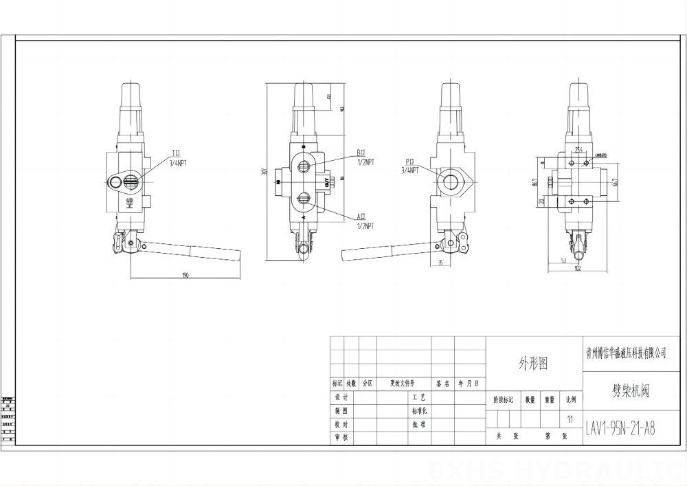 LVA1-95 手控 1路 劈柴机阀 drawing image