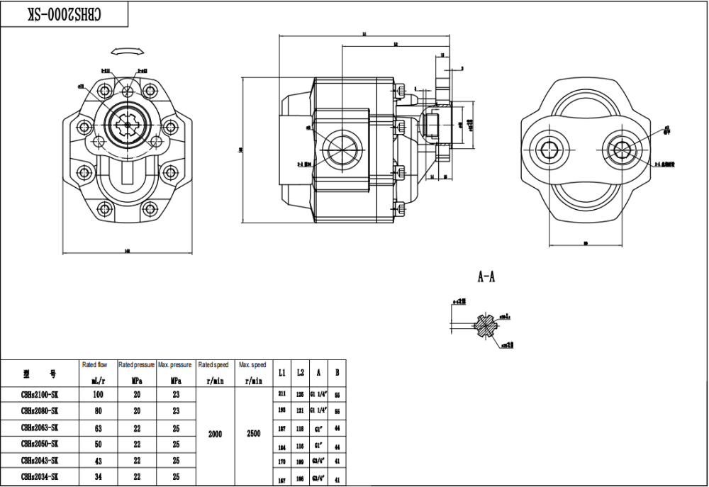 CBHST1-UNI-63 63 cc/rev 20 MPa (2900 psi) 液压齿轮泵 drawing image