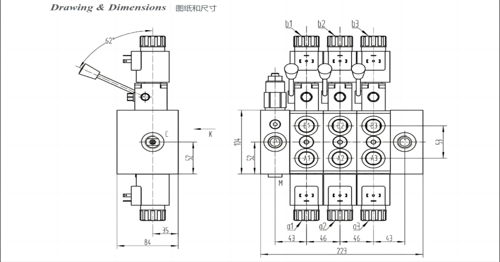DCV58 电磁+手控 3路 分块式方向阀 drawing image