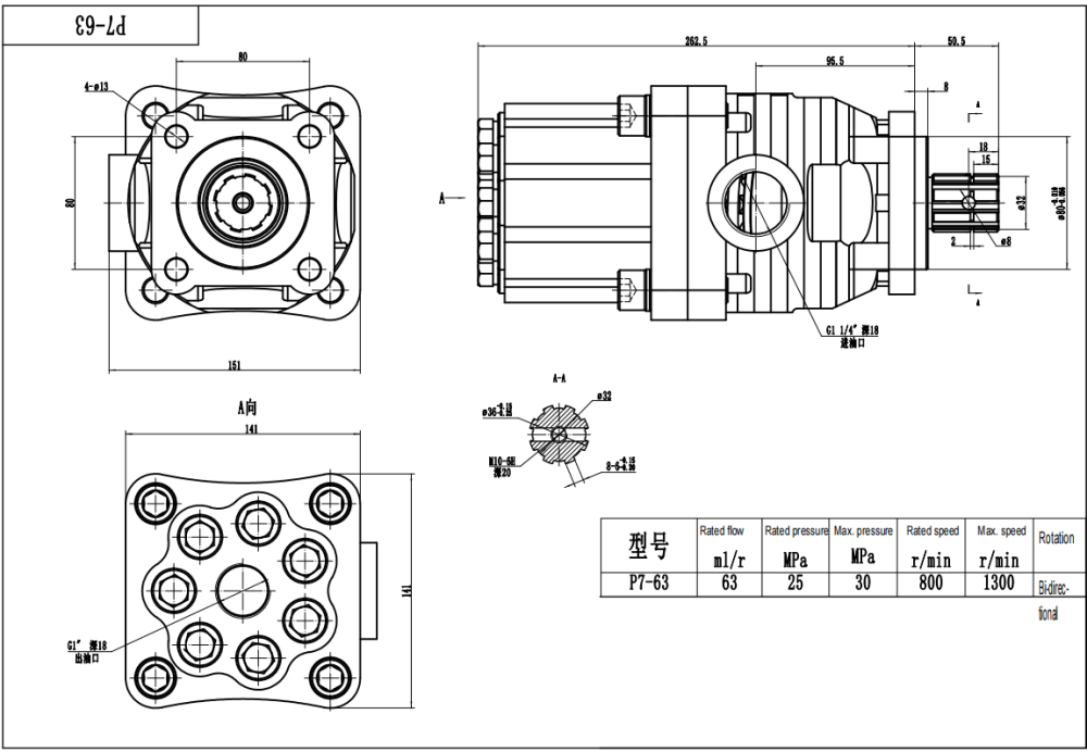 P7-63 63 cc/rev 20 MPa (2900 psi) 液压柱塞泵 drawing image