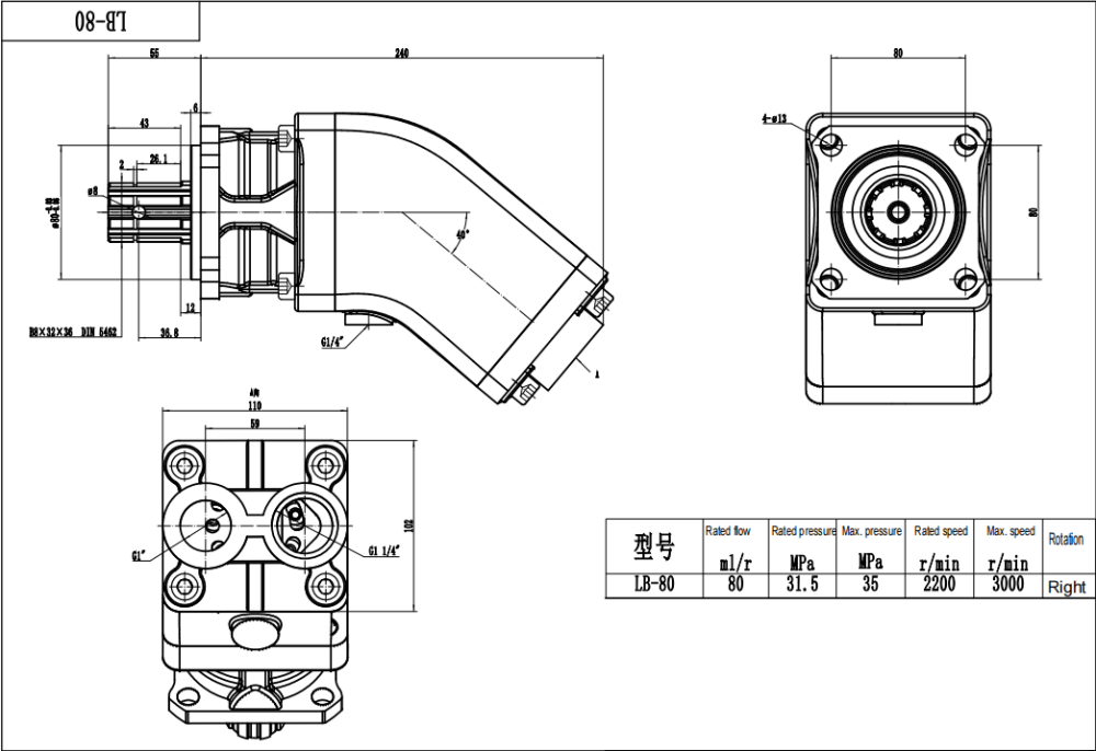 LB-80 80 cc/rev 30 MPa (4351 psi) 液压柱塞泵 drawing image