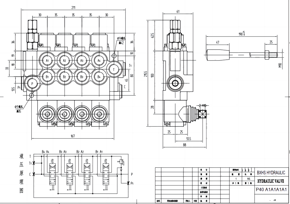 P40-G12-G38-OT,手动,4联,整体式方向控制阀 手控 4路 单块式方向阀 drawing image