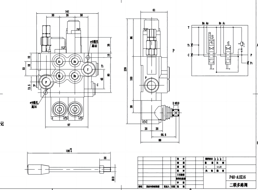P40-AQF-G38-G12 手控 2路 单块式方向阀 drawing image