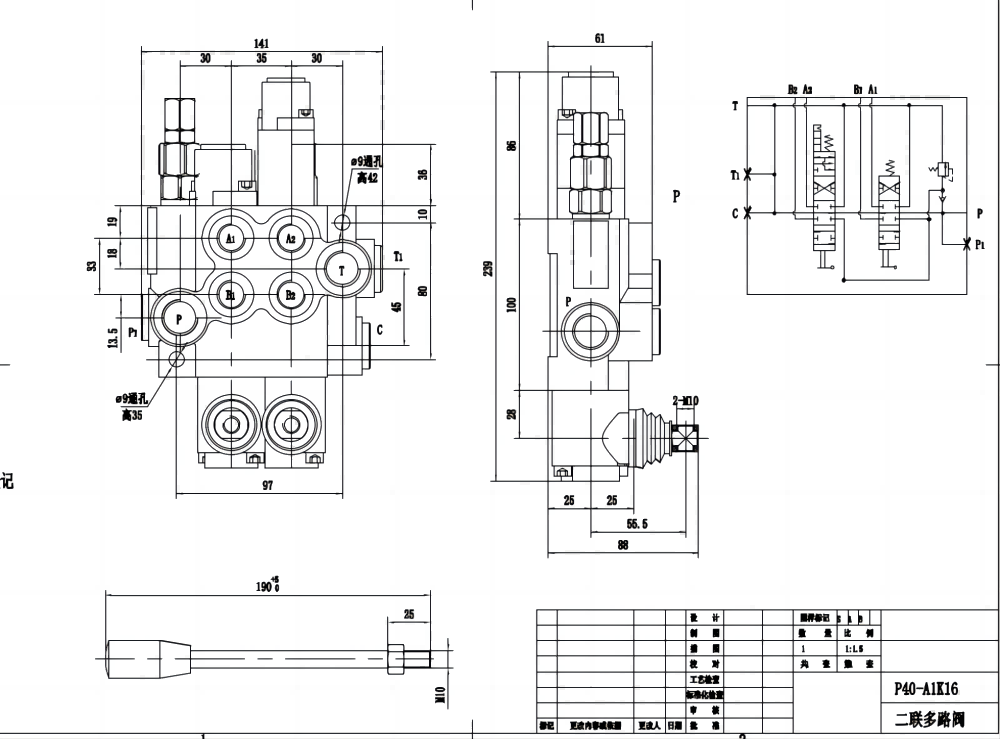 P40-G12-G38-OT-QTW1 手控 2路 单块式方向阀 drawing image