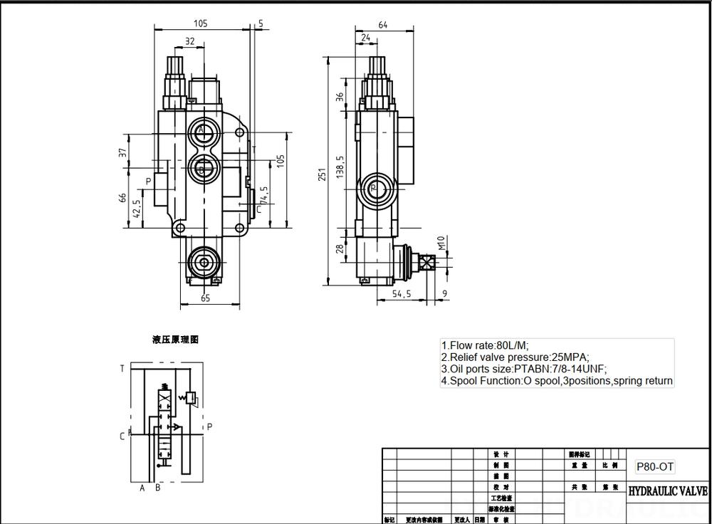 P80-U78-1OT 手控 1路 单块式方向阀 drawing image