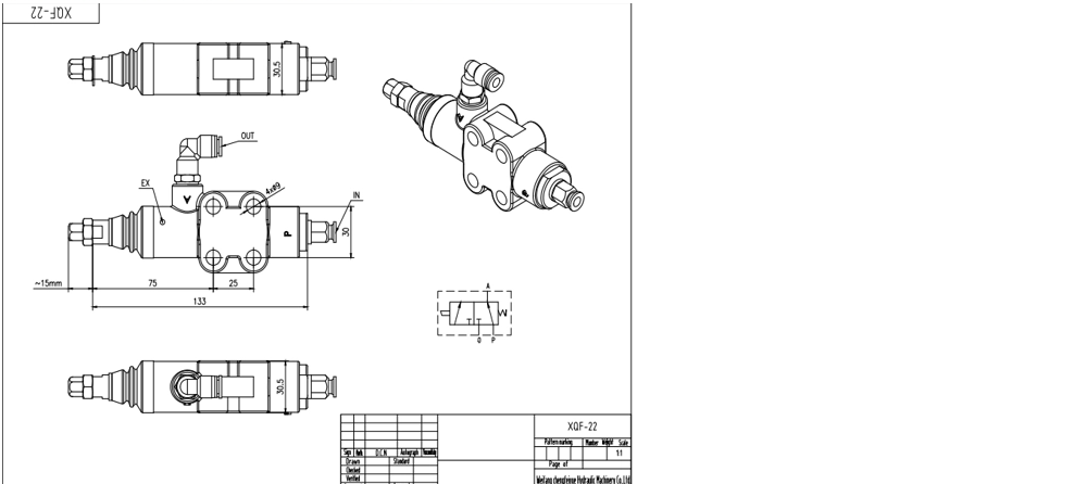 XQF-22A 气控 1路 单块式方向阀 drawing image