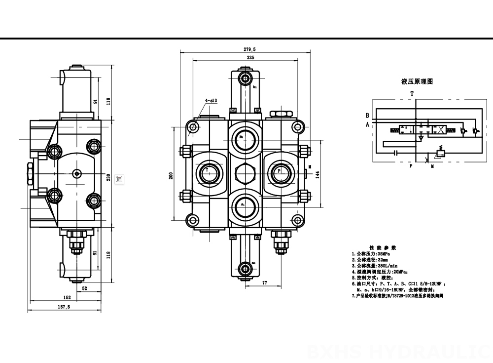 SDS380 液控 1路 分块式方向阀 drawing image