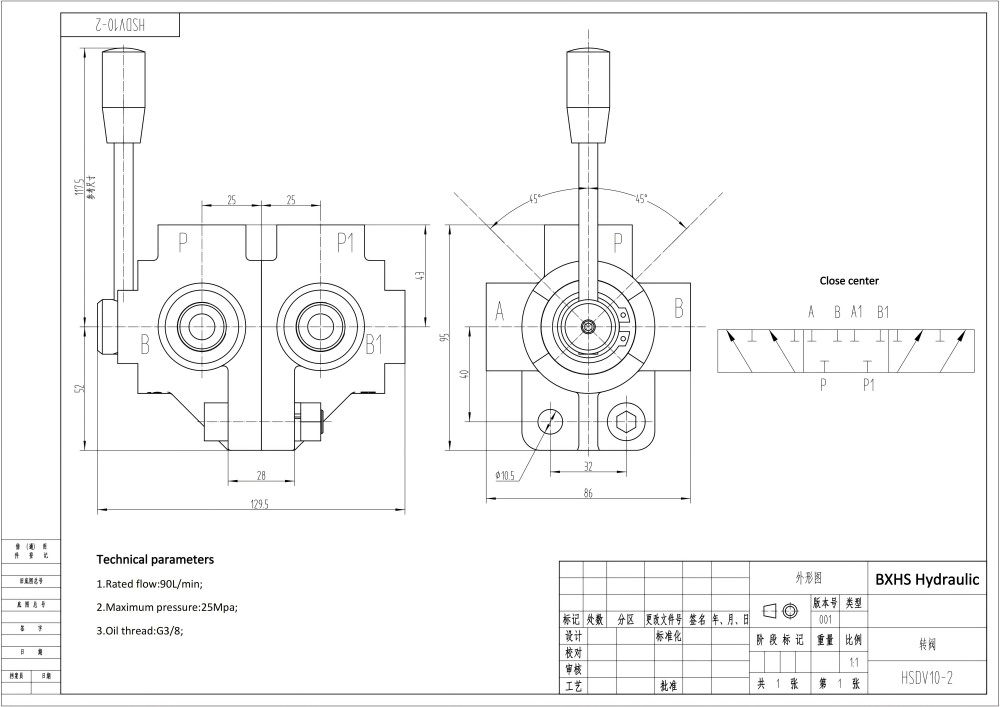 HSDV10 手动2联流量分流阀 手控 2路 分流阀 drawing image
