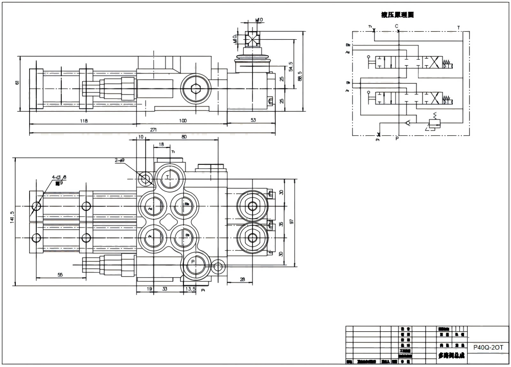 P40 气控 2路 单块式方向阀 drawing image
