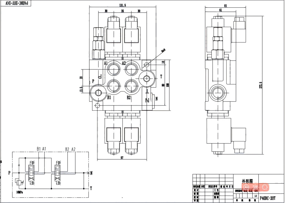 P40 电磁 2路 单块式方向阀 drawing image