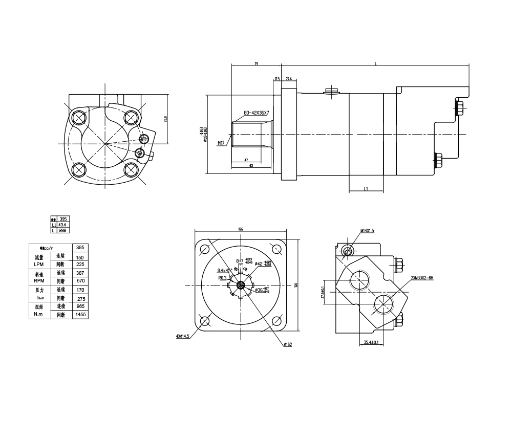 BM6_摆线液压马达 195 cc/r 150 Lpm 液压马达 drawing image