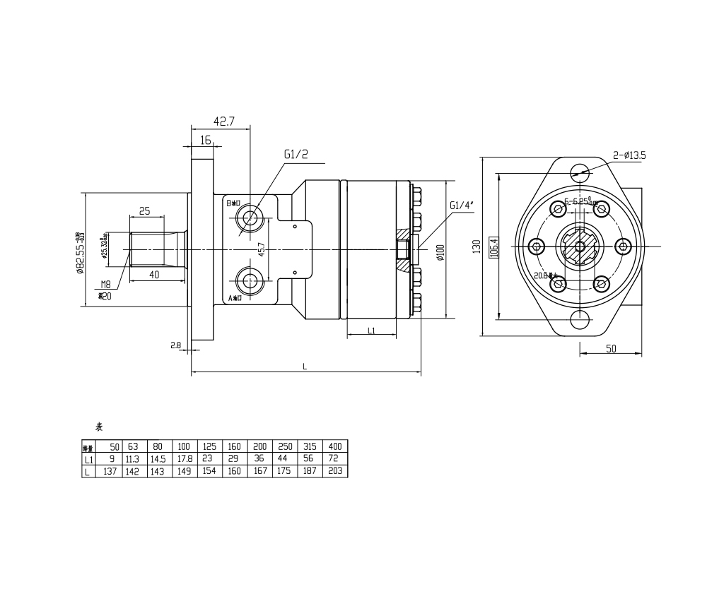 BMR_摆线液压马达 50 cc/r 38 Lpm 液压马达 drawing image