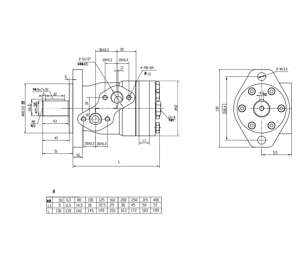 BMP_摆线液压马达 50 cc/r 38 Lpm 液压马达 drawing image