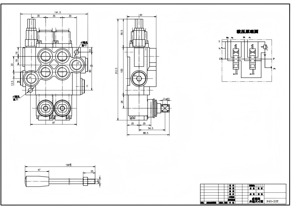P40-XNHJ 手控 2路 单块式方向阀 drawing image