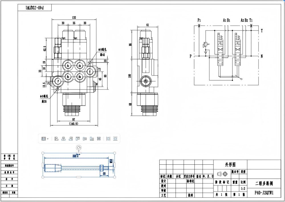 P40 手控+一控二 2路 单块式方向阀 drawing image