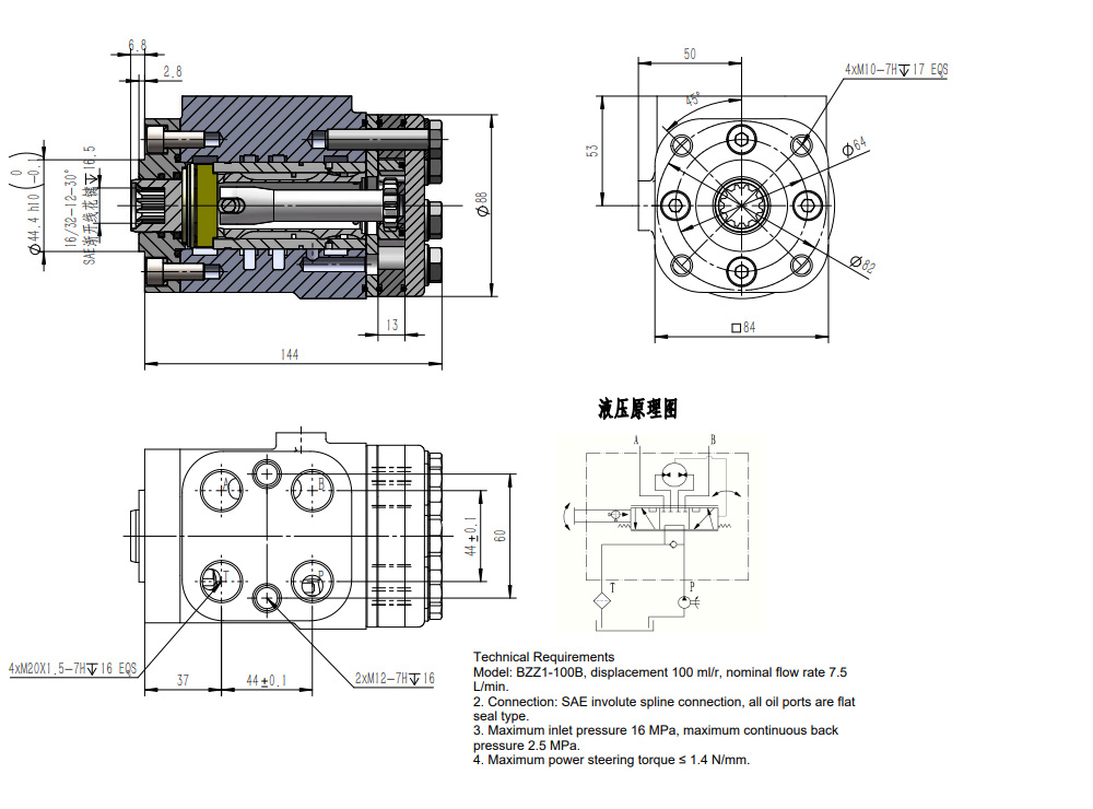 BZZ1-E100C 100 ml/r 7.5 L/min 转向器 drawing image