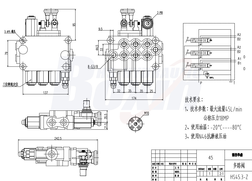 M45 手控+一控二 3 联 单块式方向阀 drawing image
