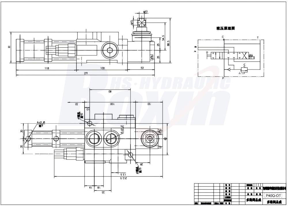 P40Q-OT 气控 1 联 单块式方向阀 drawing image