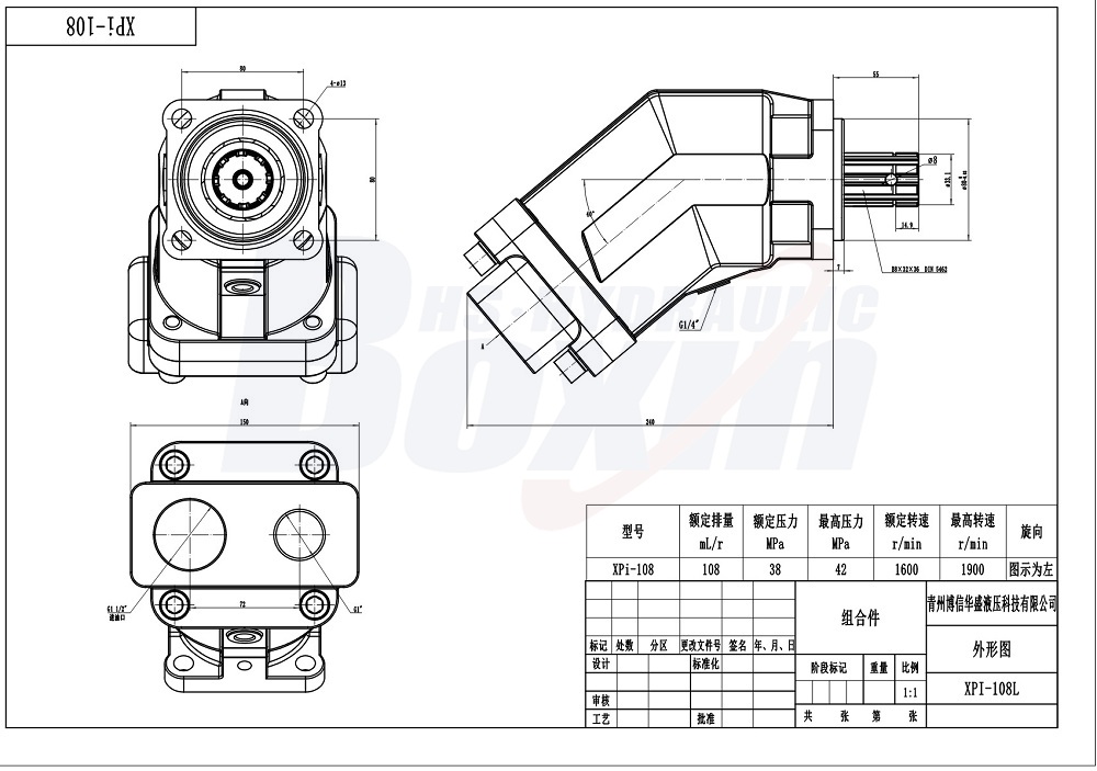 XPi-108L 108 毫升/转 38 兆帕 (5511 磅/平方英寸) 液压柱塞泵 drawing image