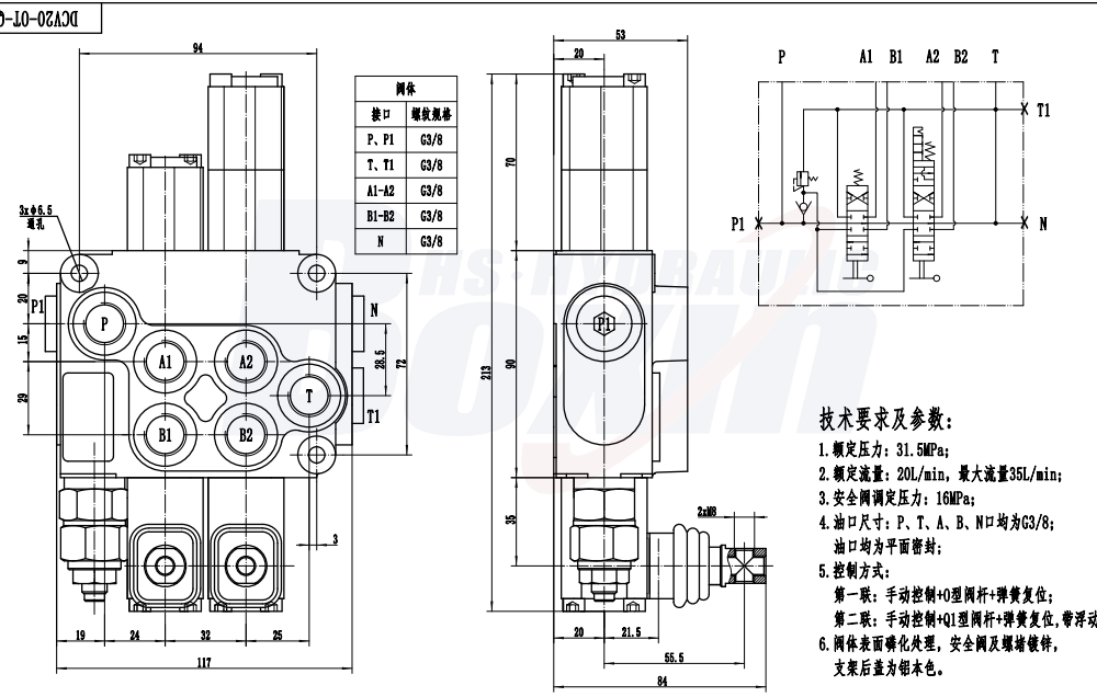 DCV20 手控 2 联 单块式方向阀 drawing image