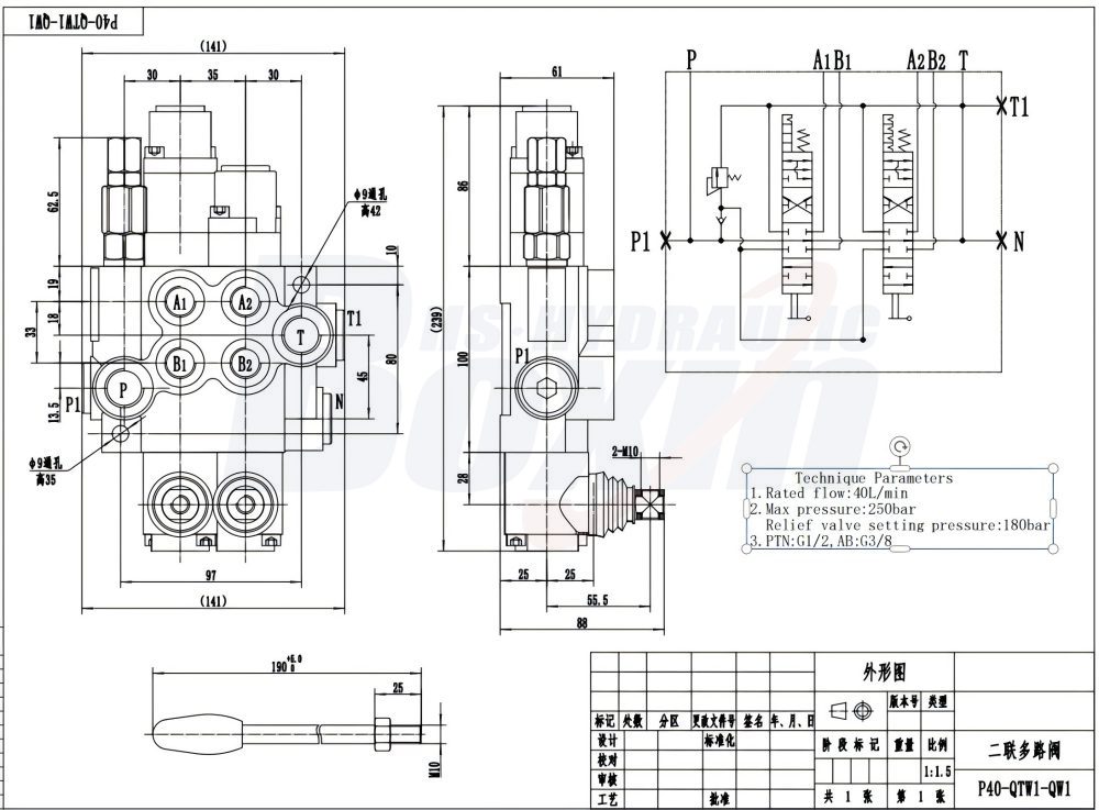 P40-QTW1-QW1 手控 2 联 单块式方向阀 drawing image